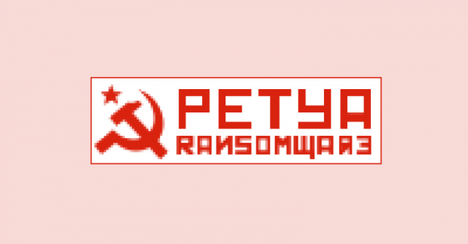 petya-1200